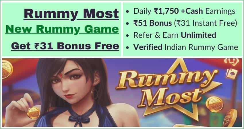 rummy most