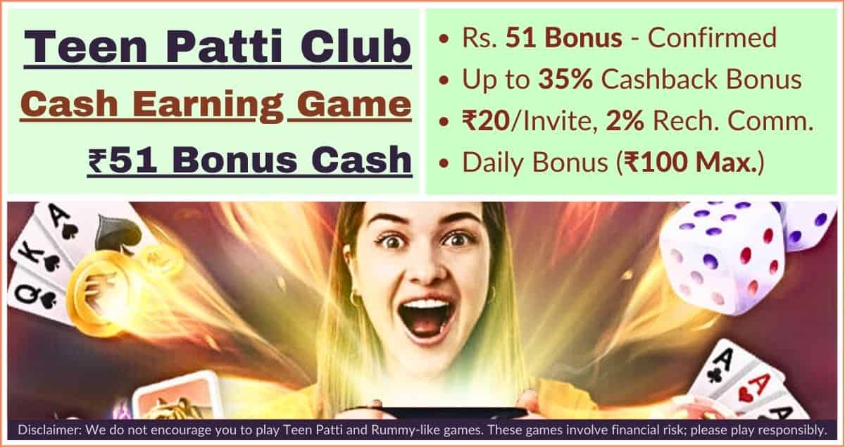 teen patti club app