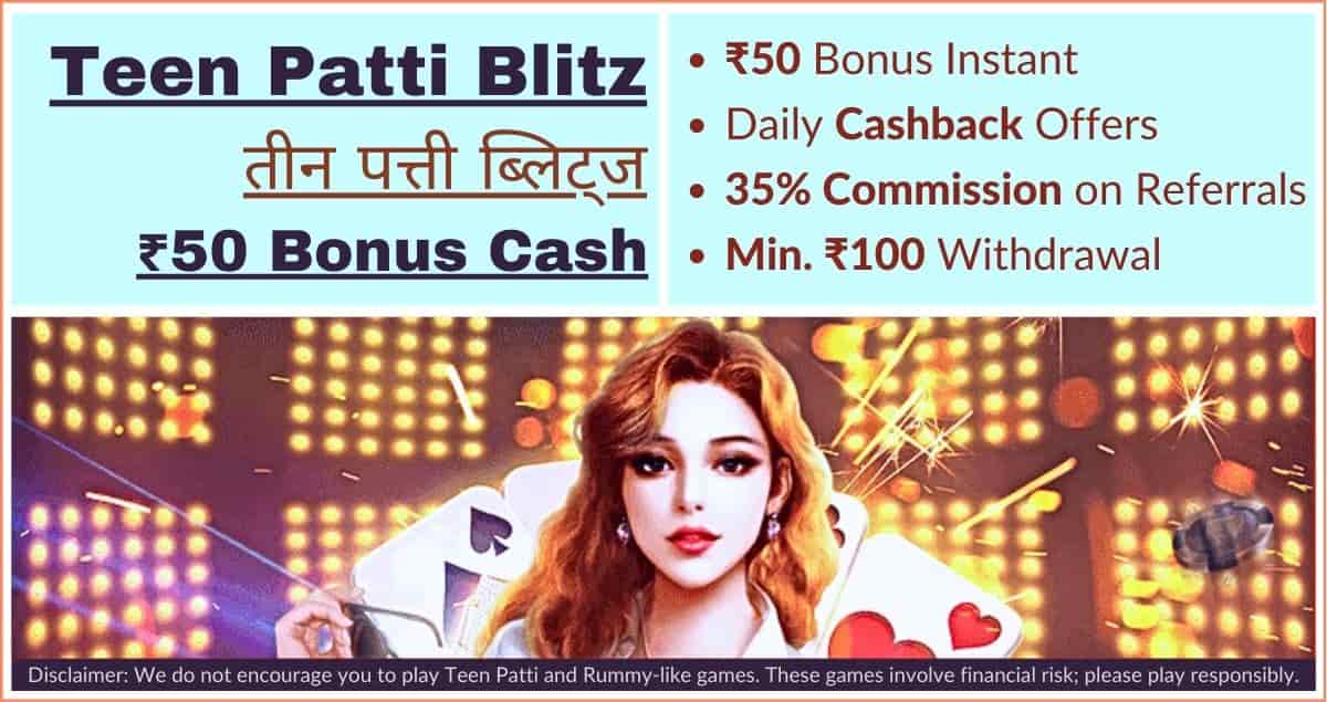 teen patti blitz app